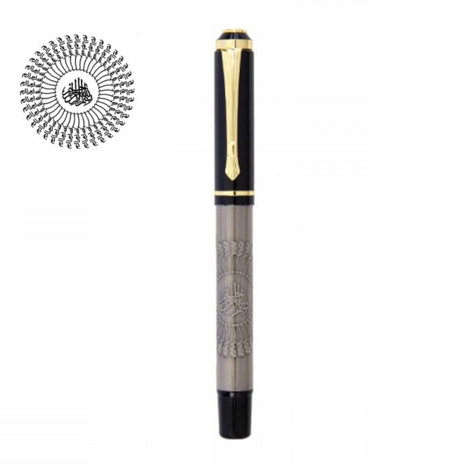 4095 DULKADİROĞLU OSMANLI KABARTMALI TEKLİ KALEM SETİ