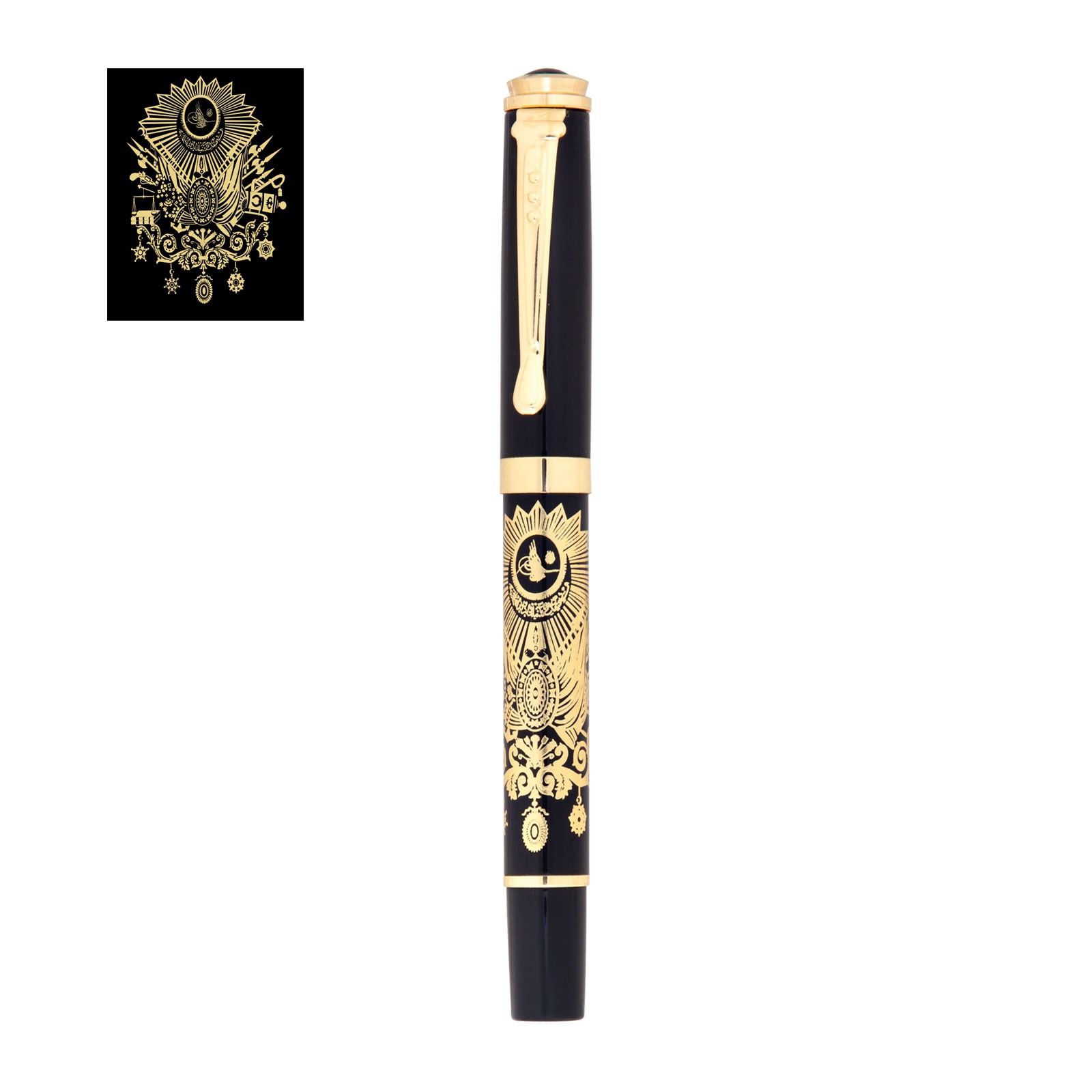 4480 YÜREĞİR BESMELE KABARTMALI TEKLİ KALEM SETİ 